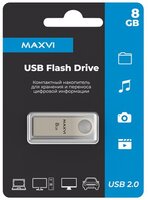 USB флеш накопитель 8 Gb Maxvi MK Metallic silver монолит, металл - FD8GBUSB20C10MK