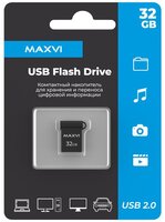 USB флеш накопитель 32 Gb Maxvi MM Dark grey мини, металл - FD32GBUSB20C10MM