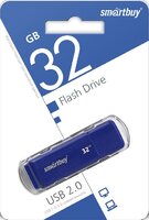 USB флеш накопитель 32 Gb SmartBuy Dock Blue SB32GBDK-B