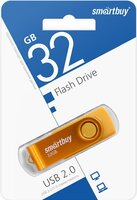 USB флеш накопитель 32 Gb SmartBuy Twist Yellow пластик-металл-поворотная- SB032GB2TWY