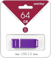 USB флеш накопитель 64 Gb SmartBuy Quartz Violet SB64GBQZ-V
