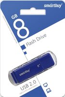USB флеш накопитель 8 Gb SmartBuy Dock Blue SB8GBDK-B
